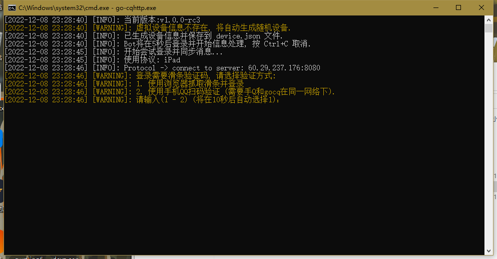 启动cq1.png 启动cq1.png