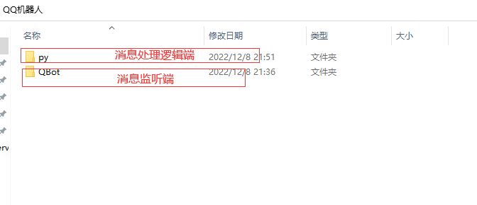 2022-12-11T11:07:41.png 2022-12-11T11:07:41.png