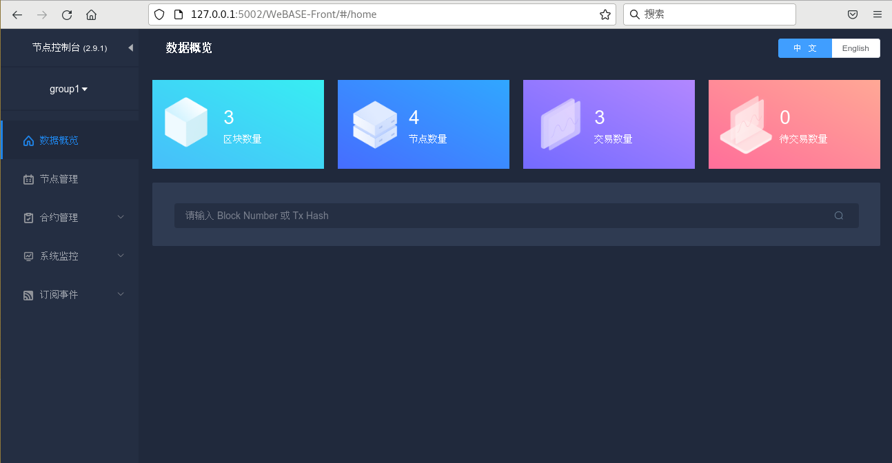 2023-03-19T03:55:20.png