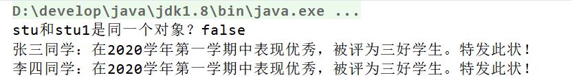 2024-01-27T14:51:29.png